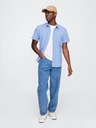 GAP Popelínová košile Standard Fit GAP