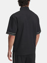 Under Armour Pánské tričko Under Armour Courtside Shirt