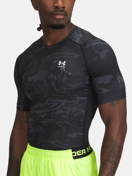 Under Armour Pánské tričko Under Armour UA HG Armour Printed SS