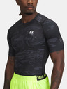 Under Armour Pánské tričko Under Armour UA HG Armour Printed SS