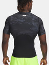 Under Armour Pánské tričko Under Armour UA HG Armour Printed SS