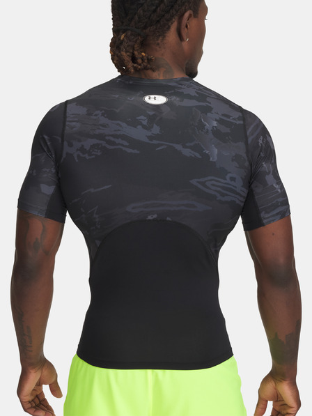 Under Armour Pánské tričko Under Armour UA HG Armour Printed SS