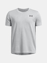Under Armour Chlapecké tričko Under Armour UA Tech Vent Jcqrd SS