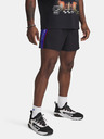 Under Armour Pánské kraťasy Under Armour Pjt Rck Colorblock Wvn Short