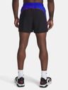 Under Armour Pánské kraťasy Under Armour Pjt Rck Colorblock Wvn Short