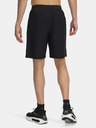 Under Armour Pánské kraťasy Under Armour UA LAUNCH 9in SHORTS