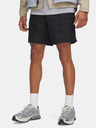 Under Armour Pánské kraťasy Under Armour UA Icon Volley Cargo Shorts