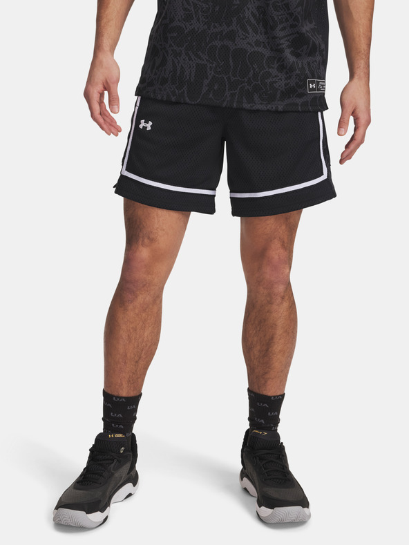 Under Armour Pánské kraťasy Under Armour Zone Pro 7in Mesh Short Prntd