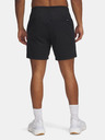Under Armour Pánské kraťasy Under Armour UA Drive Pull-On Short