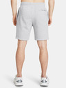 Under Armour Pánské kraťasy Under Armour UA Rival Fleece Shorts