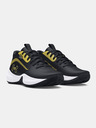 Under Armour Dětské boty Under Armour UA GS Lockdown 7