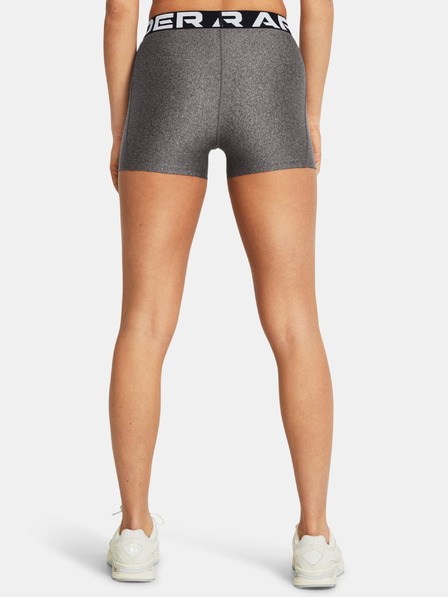 Under Armour Dámské kraťasy Under Armour UA HG Authentics Shorty