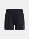 Under Armour Dívčí kraťasy Under Armour UA G's Ch. Knit Short