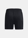 Under Armour Dívčí kraťasy Under Armour UA G's Ch. Knit Short