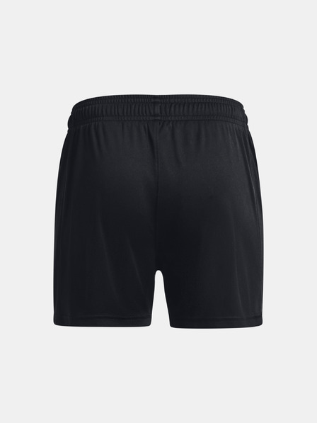 Under Armour Dívčí kraťasy Under Armour UA G's Ch. Knit Short