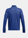 Under Armour Pánské tričko Under Armour UA LAUNCH PRO 1/4 ZIP