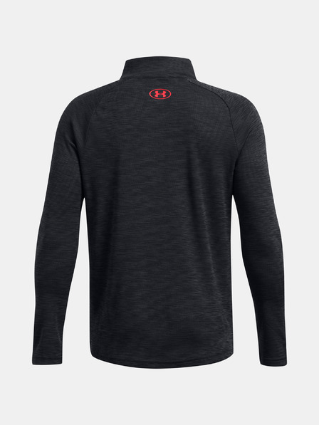 Under Armour Chlapecké tričko Under Armour UA Tech Textured 1/2 Zip