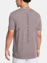 Under Armour Pánské tričko Under Armour Vanish Seamless Grid SS