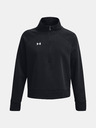 Under Armour Dámská mikina Under Armour UA Rival Fleece HZ