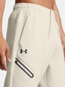 Under Armour Pánské tepláky Under Armour UA Unstoppable Flc Jgr EU