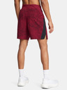 Under Armour Pánské kraťasy Under Armour UA LAUNCH PRO 7'' PRTD SHORT-RED