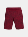 Under Armour Pánské kraťasy Under Armour UA LAUNCH PRO 7'' PRTD SHORT-RED