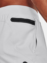 Under Armour Pánské sportovní kalhoty Under Armour UA UNSTOPPABLE CARGO PANTS