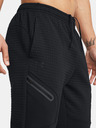Under Armour Pánské tepláky Under Armour UA Unstoppable Flc Grid Jrg
