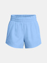 Under Armour Dámské kraťasy Under Armour UA Vanish 3in Short