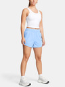 Under Armour Dámské kraťasy Under Armour UA Vanish 3in Short
