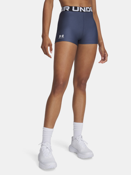 Under Armour Dámské kraťasy Under Armour UA HG Shorty