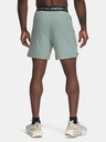 Under Armour Pánské kraťasy Under Armour UA Vanish Woven 6in Shorts