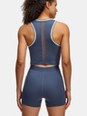 Under Armour Dámské tílko Under Armour UA Run 96 Tank