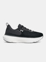 Under Armour Pánské boty Under Armour UA Infinite Elite 2