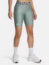 Under Armour Dámské kraťasy Under Armour UA HG 8in Short
