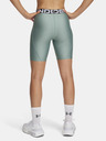 Under Armour Dámské kraťasy Under Armour UA HG 8in Short
