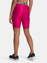 Under Armour Dámské kraťasy Under Armour UA HG 8in Short