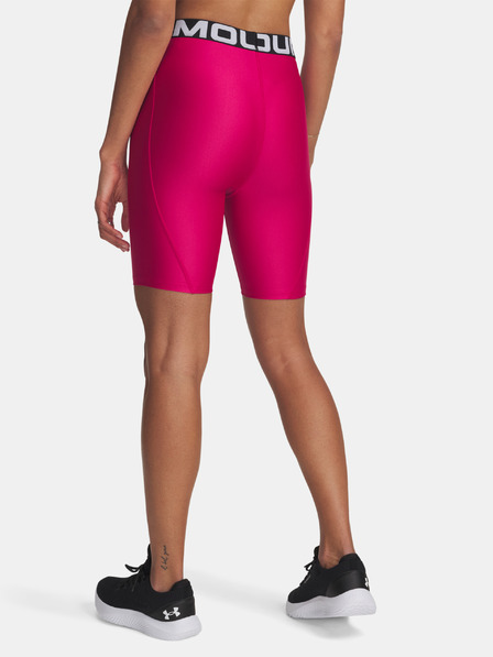 Under Armour Dámské kraťasy Under Armour UA HG 8in Short
