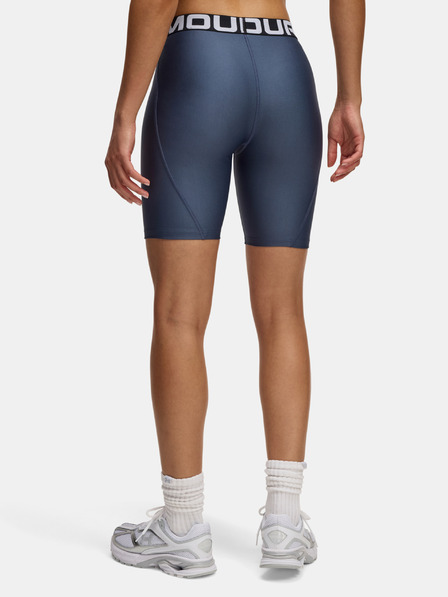 Under Armour Dámské kraťasy Under Armour UA HG 8in Short