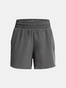 Under Armour Dámské kraťasy Under Armour UA Vanish 5in Short