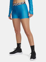 Under Armour Dámské kraťasy Under Armour UA HG Shorty