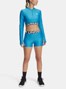 Under Armour Dámské kraťasy Under Armour UA HG Shorty