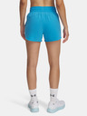 Under Armour Dámské kraťasy Under Armour UA Vanish 3in Short