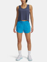 Under Armour Dámské kraťasy Under Armour UA Vanish 3in Short