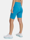 Under Armour Dámské kraťasy Under Armour Motion Bike Short EMEA