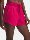 Under Armour Dámské kraťasy Under Armour UA Vanish 3in Short