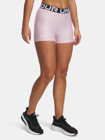 Under Armour Dámské kraťasy Under Armour UA HG Shorty