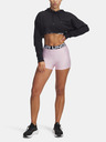 Under Armour Dámské kraťasy Under Armour UA HG Shorty