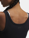 Under Armour Dámské tílko Under Armour Meridian Core Tank