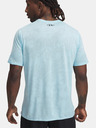 Under Armour Pánské tričko Under Armour UA Tech Vent Jcqrd SS